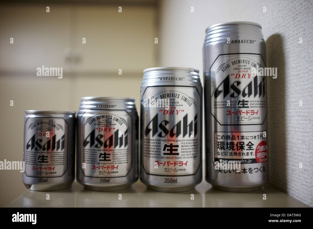 Asahi super dry birre. Foto Stock