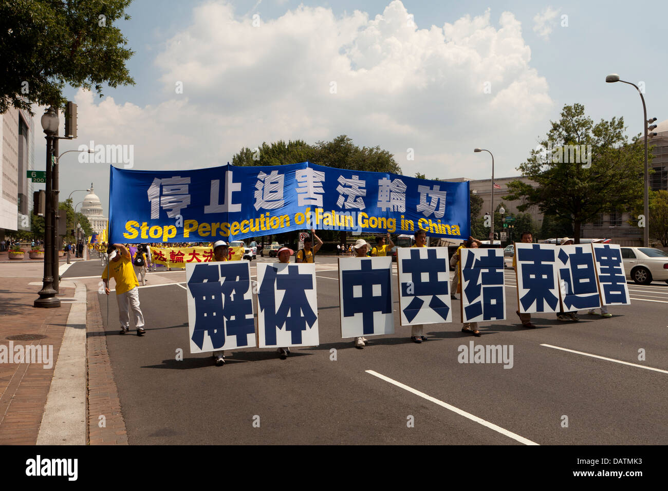 Il Falun Gong dimostrazione marzo - Washington DC, Stati Uniti d'America Foto Stock