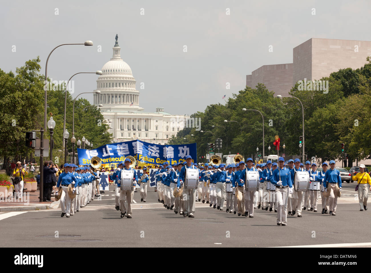 Il Falun Gong dimostrazione marzo - Washington DC, Stati Uniti d'America Foto Stock