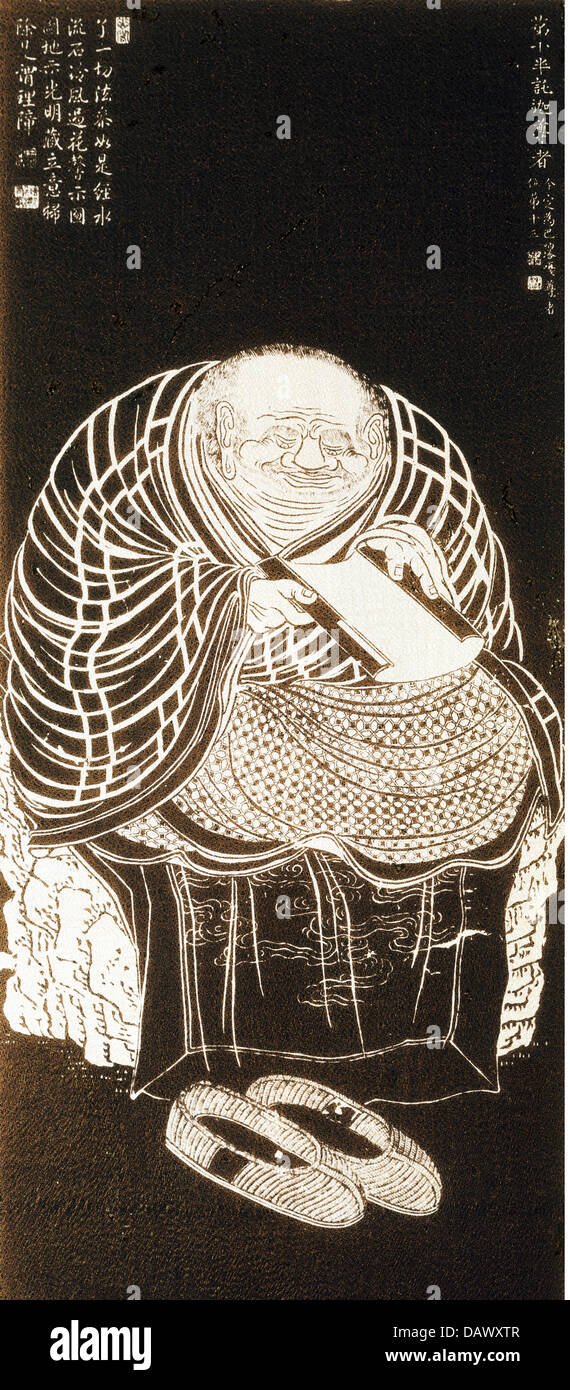 Belle arti, Cina, xiii Arhat, Brass Rubbing dopo la verniciatura del 16 Arhat da Guan Hsiu, altezza: 112 cm, xi secolo / del XII secolo, il Museo Hantshou, Tche-King, artista del diritto d'autore non deve essere cancellata Foto Stock