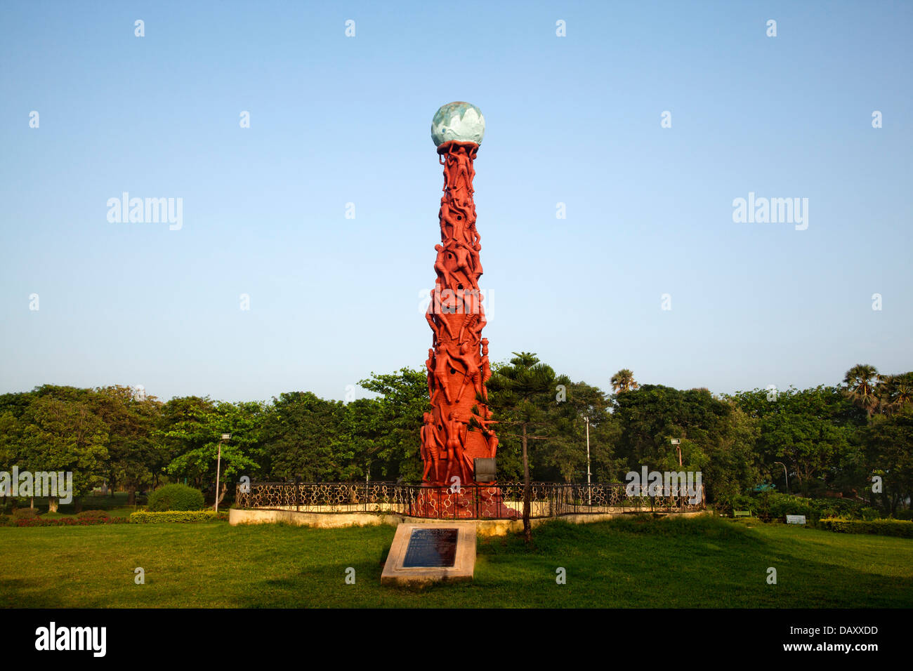 Torre in un parco, destino Tower, il Vuda Park, Visakhapatnam, Andhra Pradesh, India Foto Stock