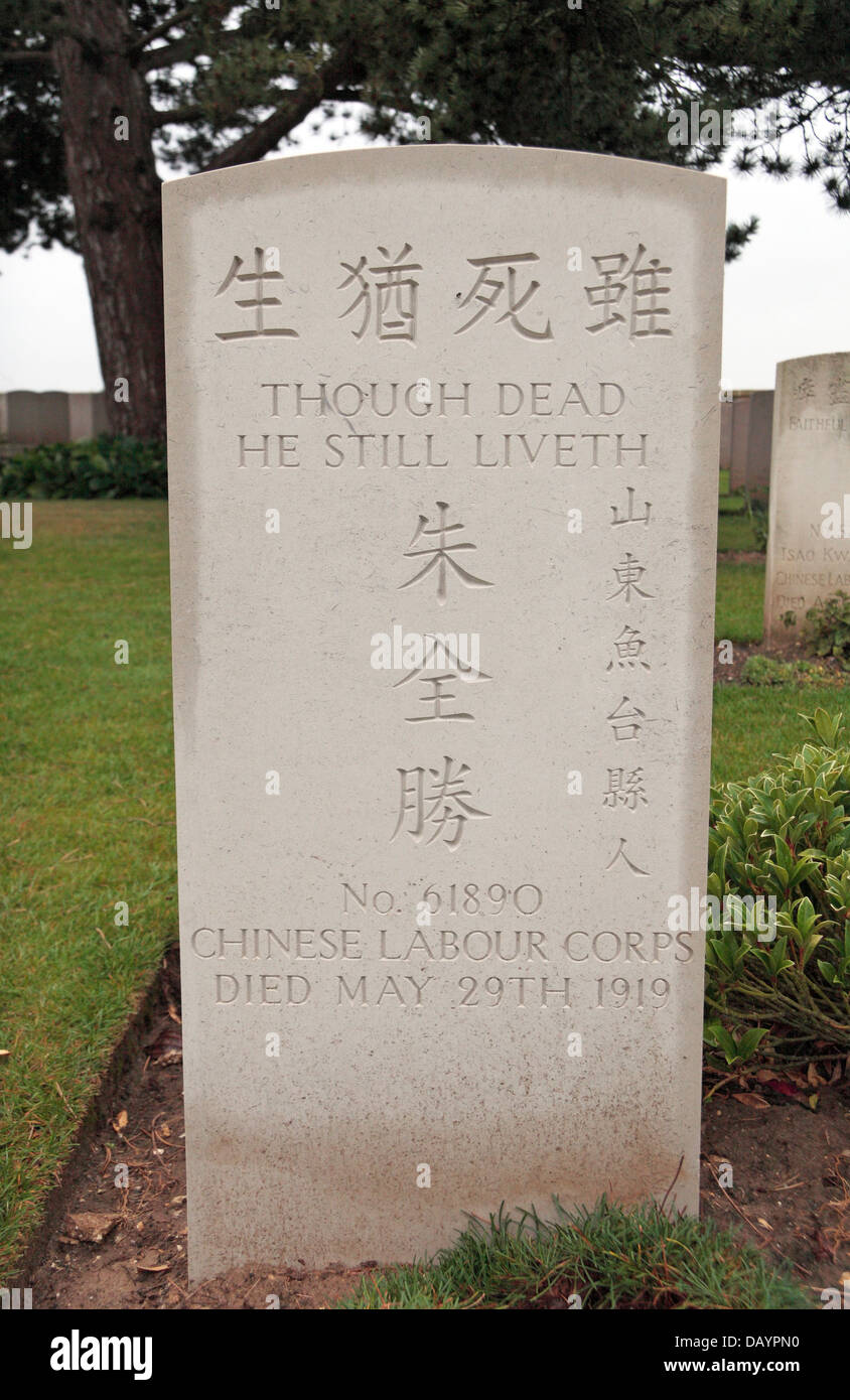 Lapide per un membro della manodopera cinese Corps in CWGC Noyelles-sur-Mer cimitero Cinese, Somme Picardia, Francia. Foto Stock