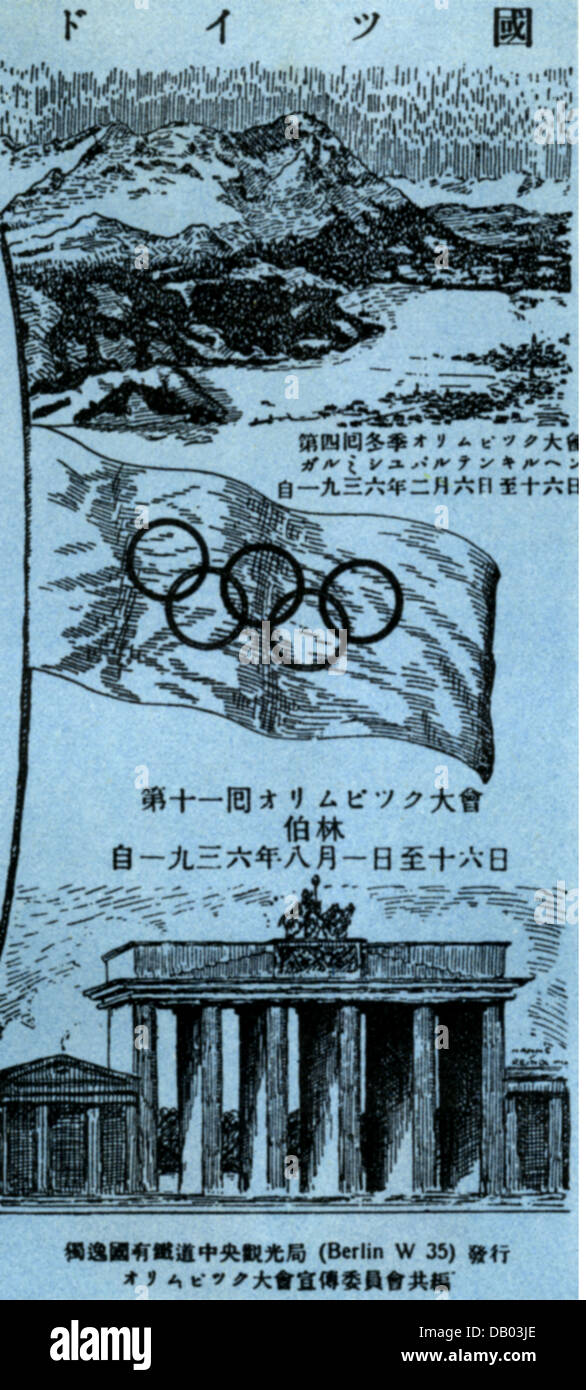 Sport, Giochi Olimpici, Berlino 1.- 16.8.1936, propaganda, foglio in lingua giapponese, 1936, porta di Brandeburgo, bandiera olimpica, Giappone, giochi estivi, XI Olympiad, Germania, anni trenta, XX secolo, storico, storico, persone, diritti aggiuntivi-clearences-non disponibile Foto Stock