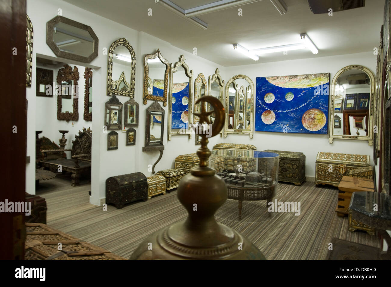 Presenta il Al-Tayibat Città Museo di Civiltà internazionale, Gidda, Arabia Saudita. Foto Stock