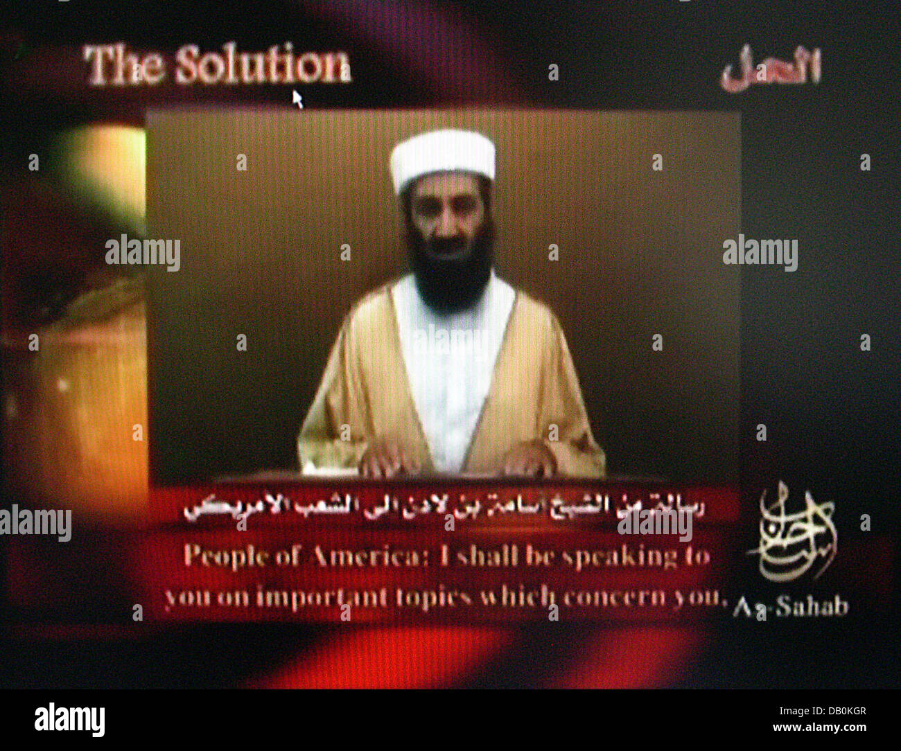 La schermata di un messaggio video mostra Al Qaïda-testa di Osama bin Laden, pubblicata il 07 settembre 2007. US-servizi segreti americani esperti sono saldi i credenti nell'autenticità della voce sul video. Bin Laden critica la guerra in Iraq, prima del prossimo anniversario degli attentati suicidi di 9/11. US-presidente americano George W Bush ha di cui al video mes Foto Stock
