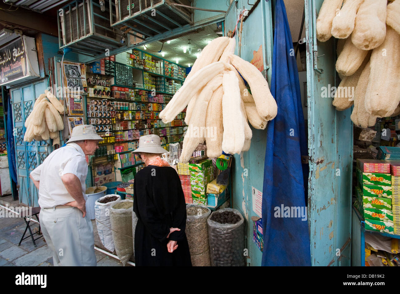 Souq al-Alawi mercato nel vecchio Jeddah (Al-Balad), Gidda, Arabia Saudita. Foto Stock