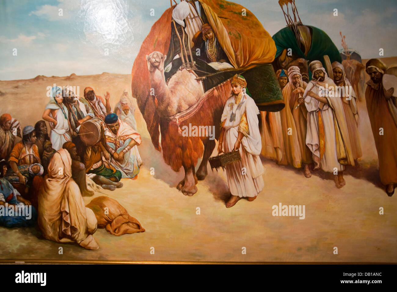 Presenta il Al-Tayibat Città Museo di Civiltà internazionale, Gidda, Arabia Saudita. Foto Stock