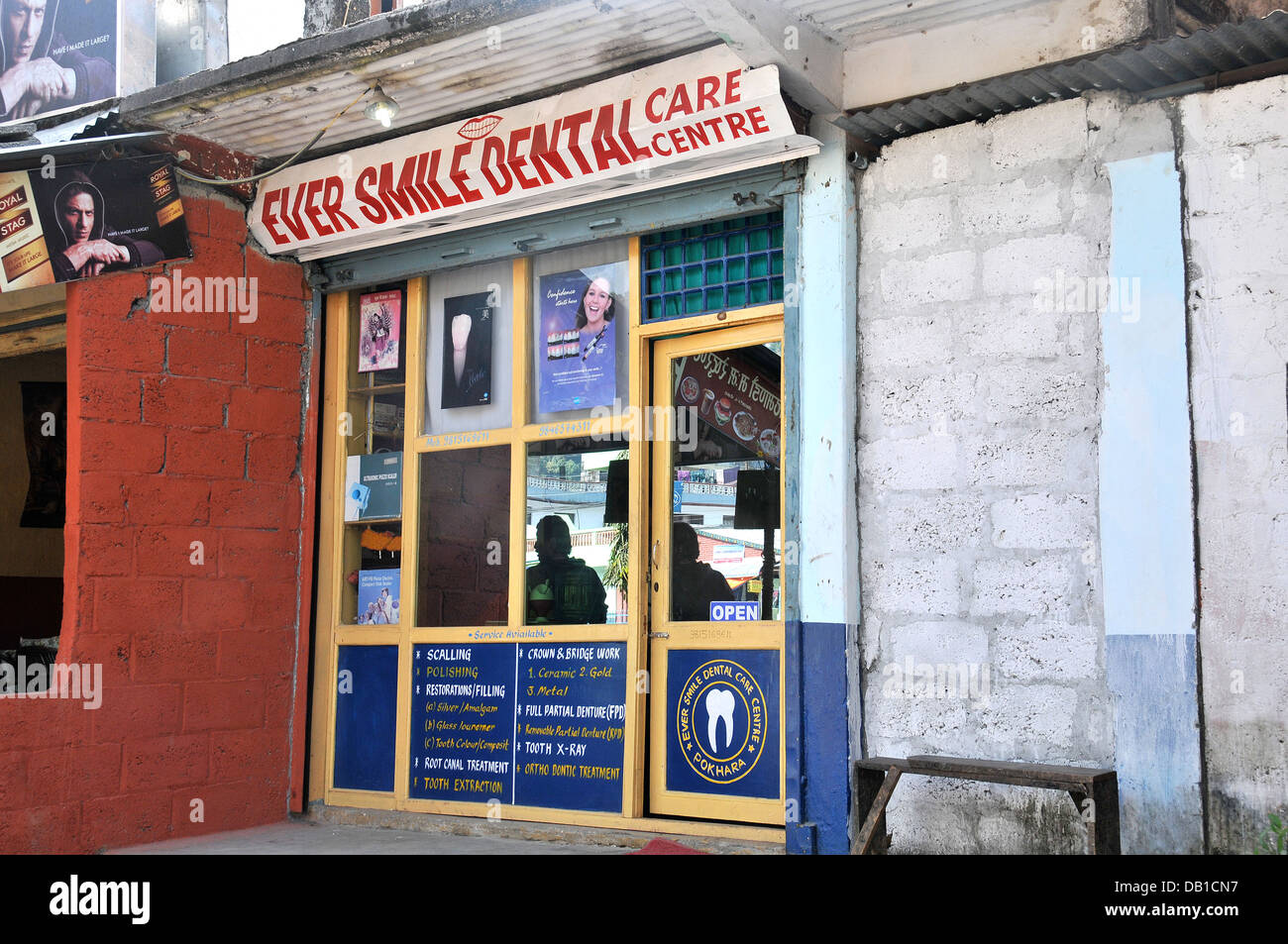 Sempre sorridere centro di cura dentale, Pokhara, Nepal Foto Stock