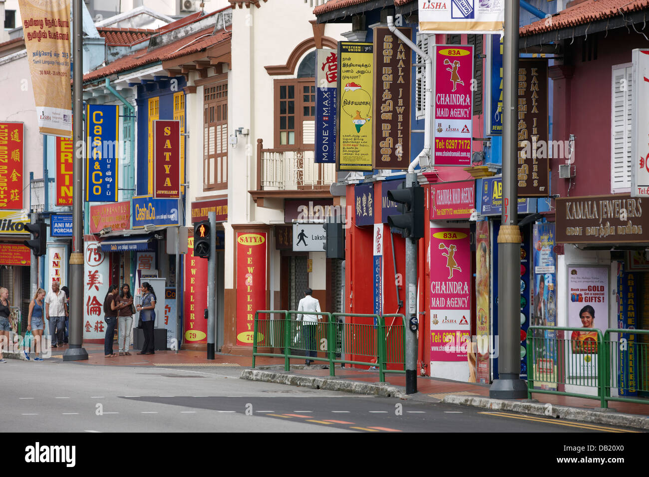 Gli edifici colorati' facciate in Little India quartiere etnico, Singapore. Foto Stock