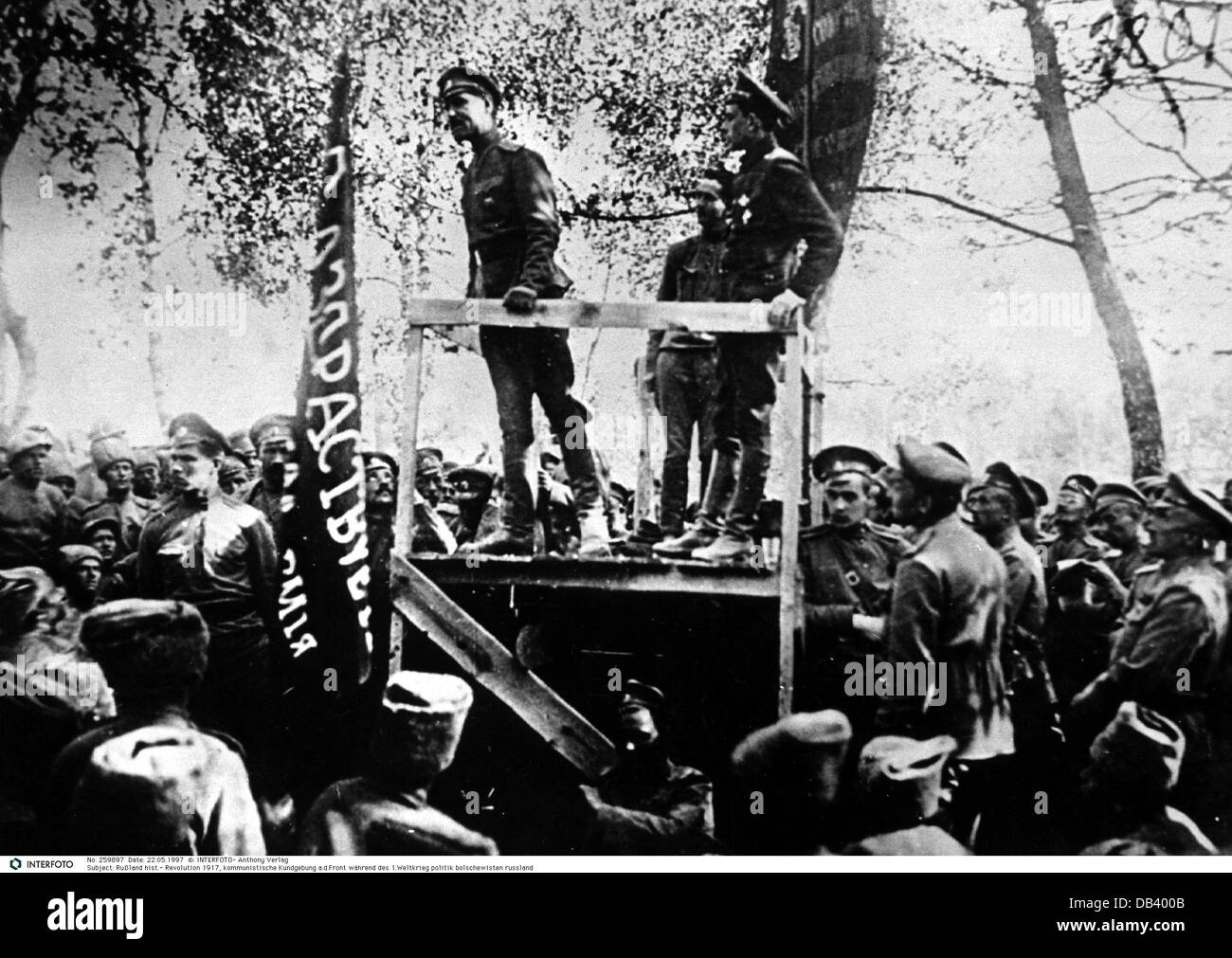 Geografia / viaggio, Russia, politica, Ottobre Rivoluzione del 1917, diritti aggiuntivi-clearences-non disponibile Foto Stock