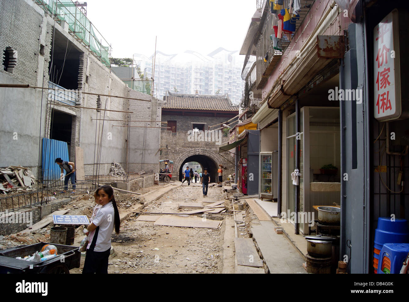 Shenzhen, Cinese: la città antica di Nantou. Qui è la Shenzhen attrazioni turistiche. Foto Stock