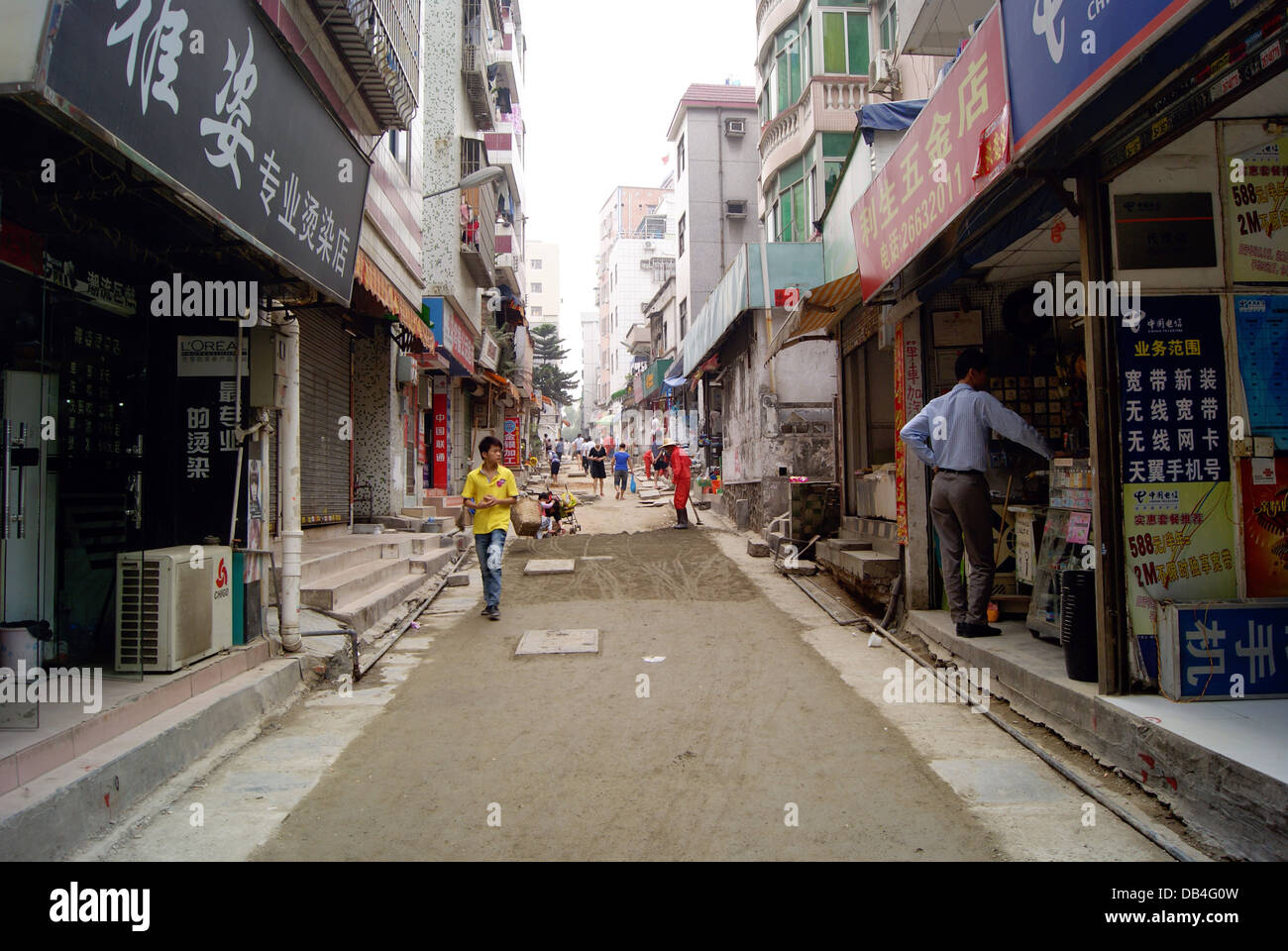 Shenzhen, Cinese: la città antica di Nantou. Qui è la Shenzhen attrazioni turistiche. Foto Stock