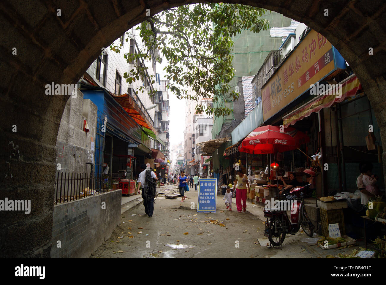 Shenzhen, Cinese: la città antica di Nantou. Qui è la Shenzhen attrazioni turistiche. Foto Stock