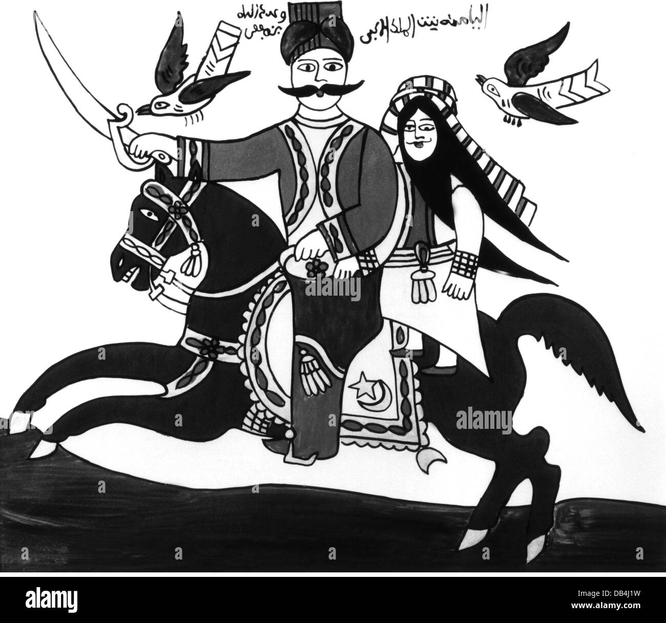 Letteratura, Arabia, epic 'Futuh Ifriqiya' (conquista del Nord Africa), Abdallah ibn Jafar in fuga con la principessa Amina, invertire la pittura su vetro da Athimni, Tunisi, 1996, artista del diritto d'autore non deve essere cancellata Foto Stock