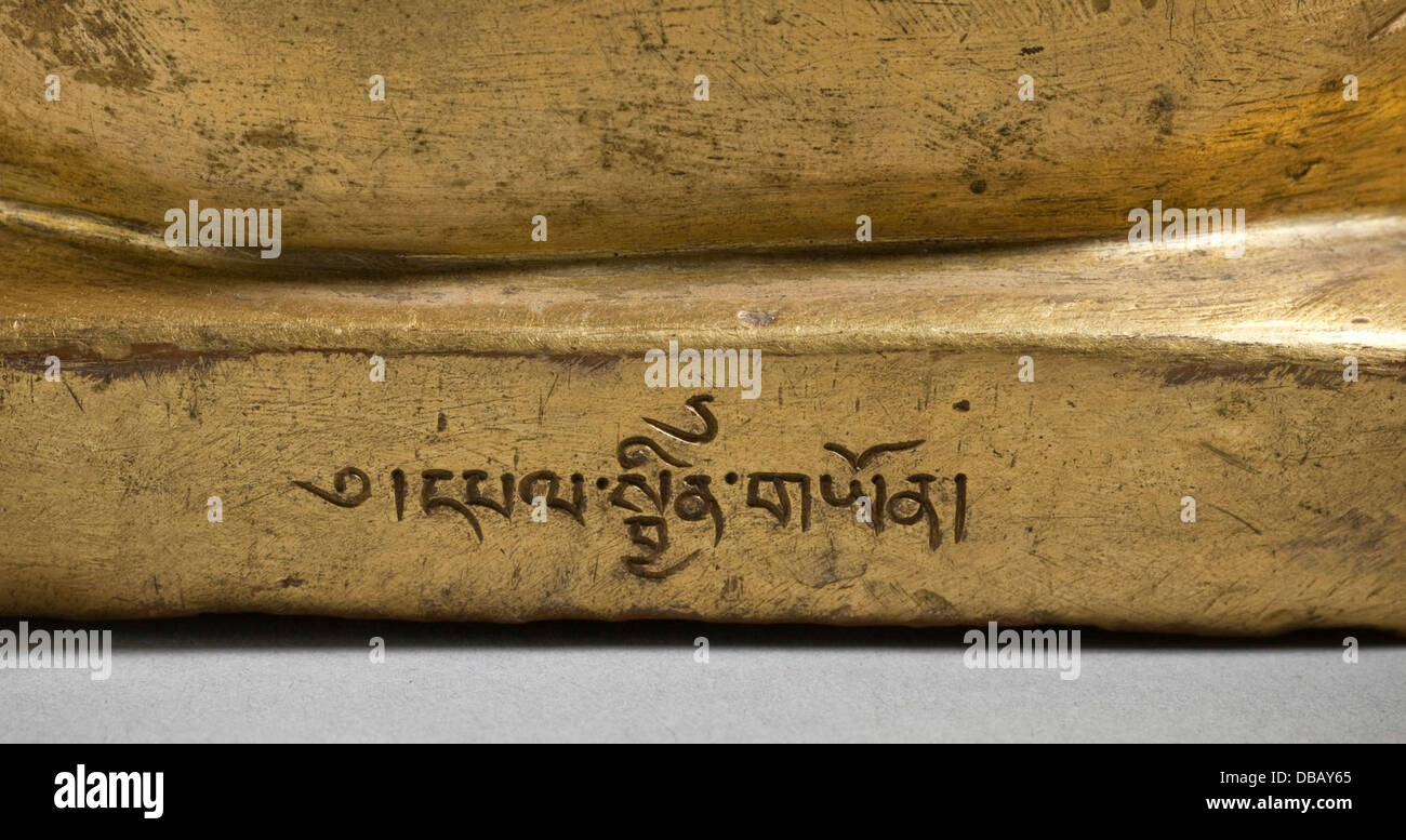 Questa opera rappresenta Shuradatta, il Buddha di Alms-giving, raffigurato nella collezione di LACMA. Il pezzo è una rappresentazione della tradizione buddista e dello spirito caritatevole del Buddha, simboleggiando compassione e altruismo. Foto Stock