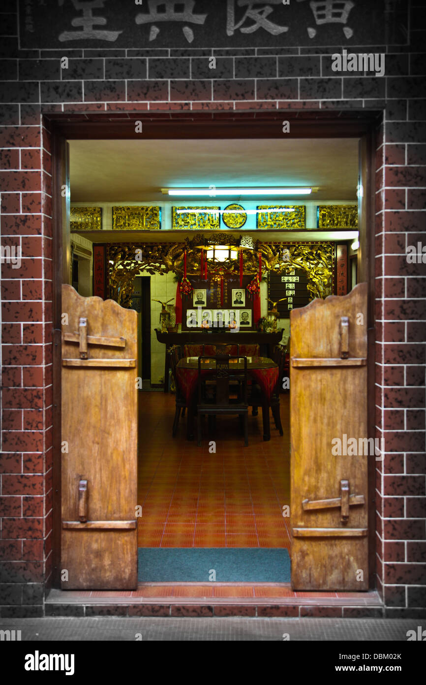 Funerale cinese home Foto Stock