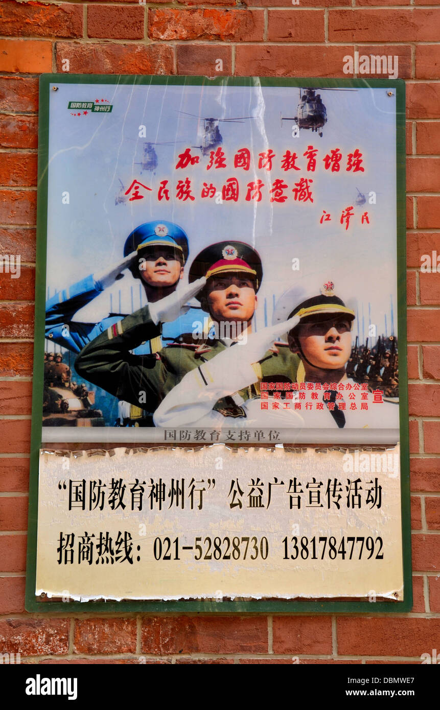 Cinese forze armate militari di poster Foto Stock