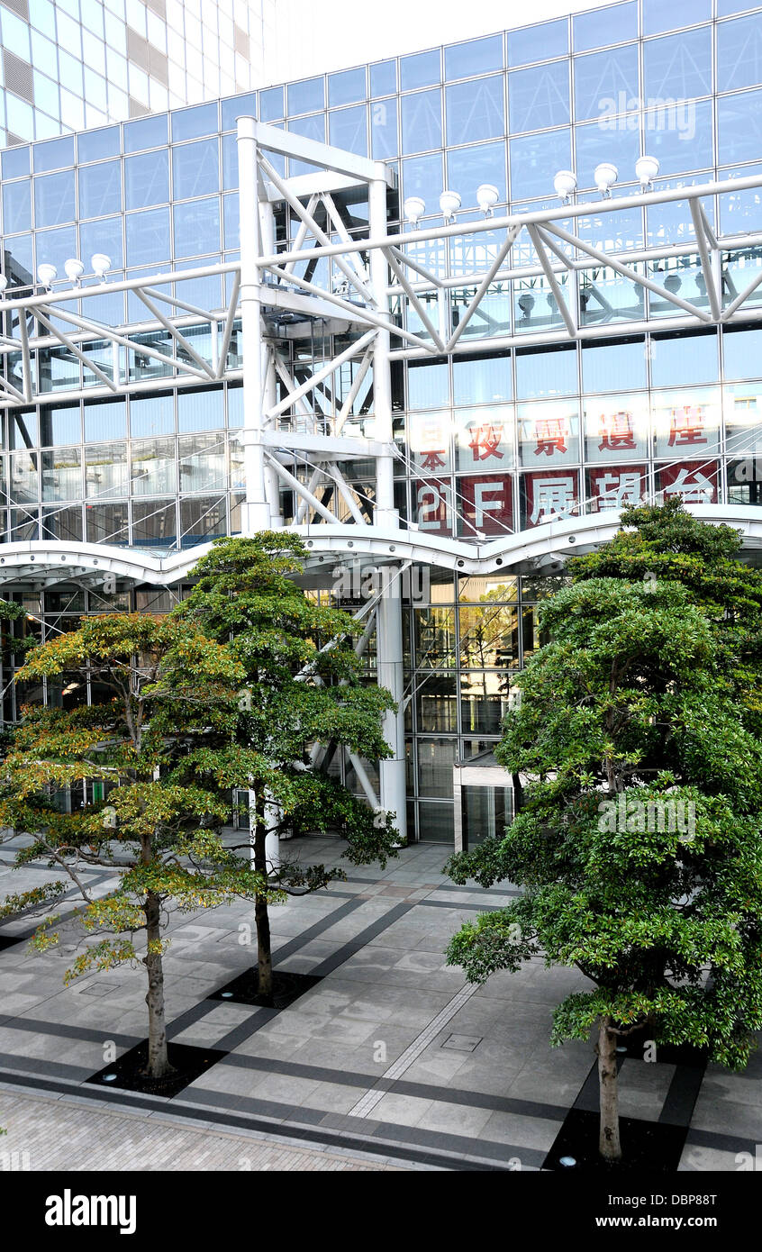 Edificio futuristico Odaiba Tokyo Giappone Foto Stock