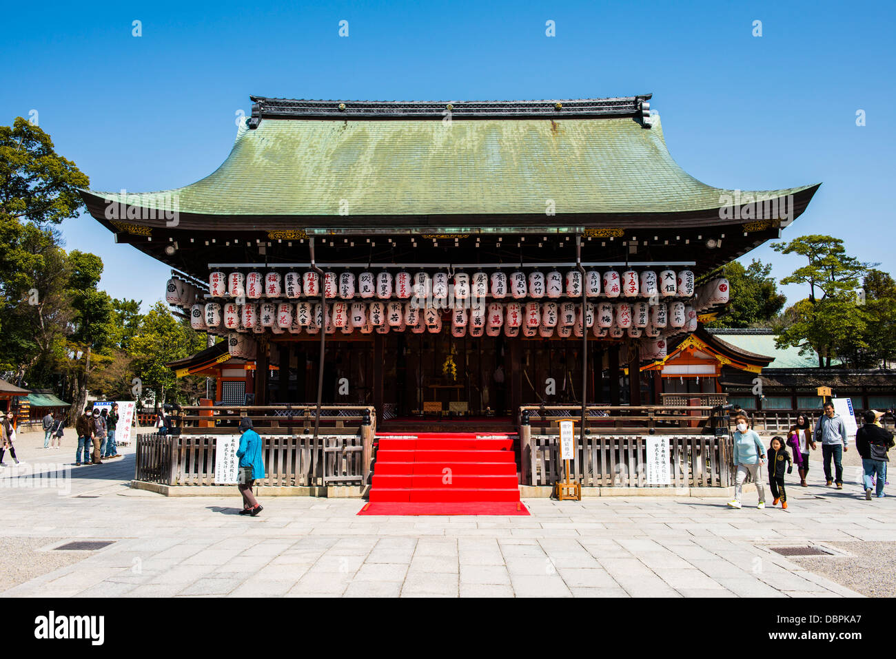 Tempio nel Parco Maruyama-Koen, Kyoto, Giappone, Asia Foto Stock