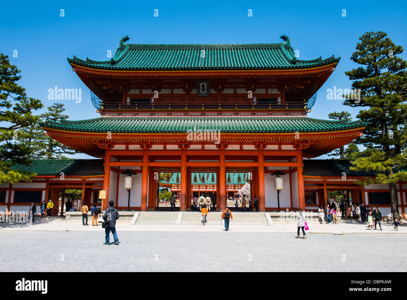 Nel parco la Heian Jingu, Kyoto, Giappone, Asia Foto Stock