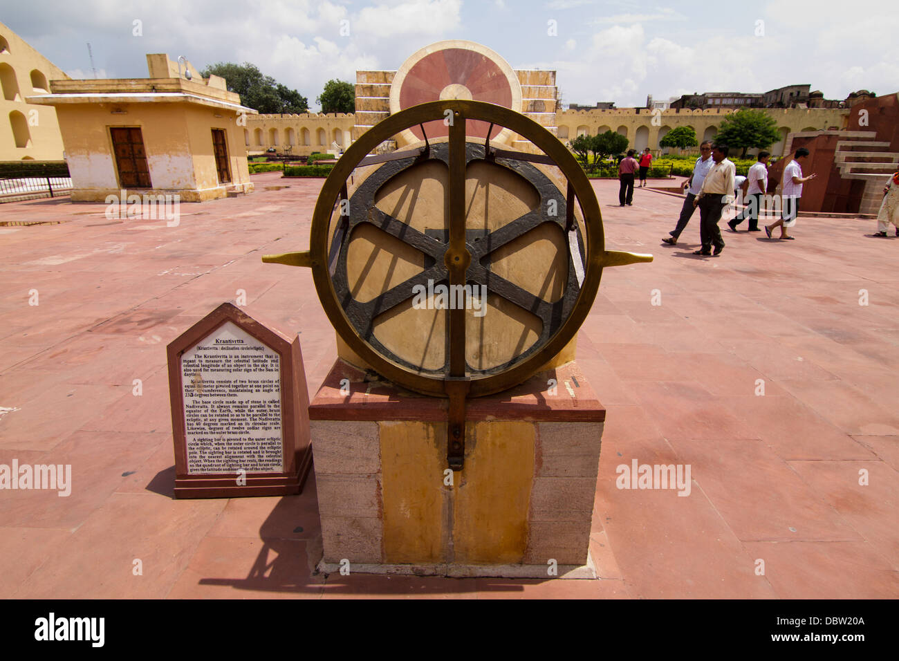 Il Jantar Mantar astronomical giardini in Jaipur India Foto Stock