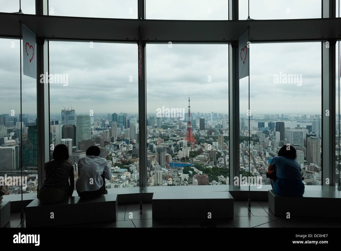 Vista da Mori Tower, Roppongi Hills, a Tokyo in Giappone. Foto Stock