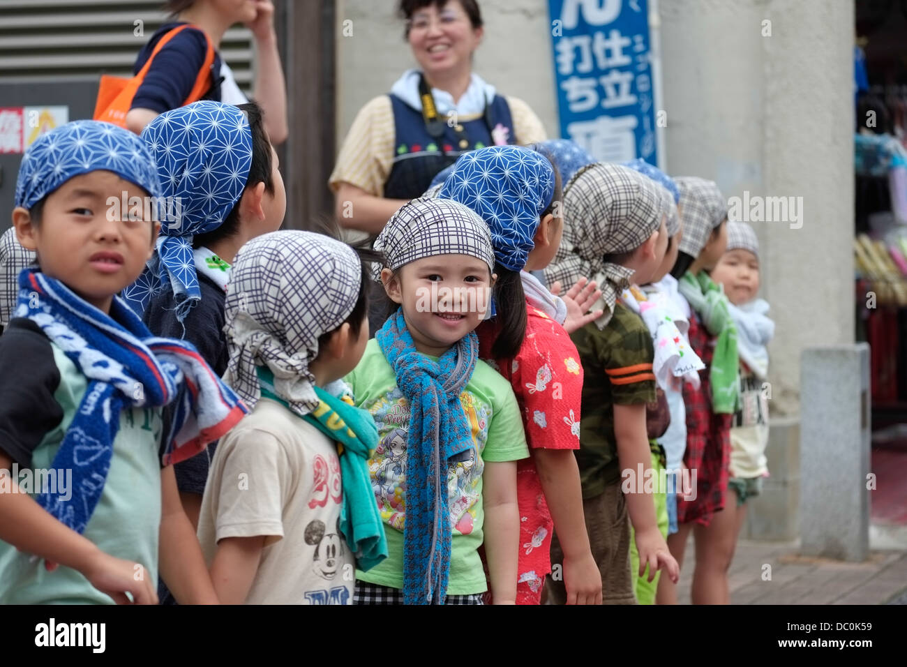 Bambini giapponesi. Foto Stock