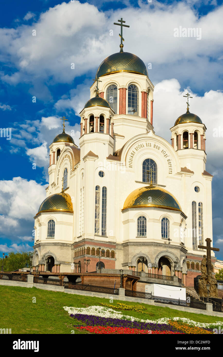 Tempio ortodosso Spas-na-krovi in Ekaterinburg, Russia. Costruire in luogo di morte ultimo re della Russia - Nicholas II Foto Stock