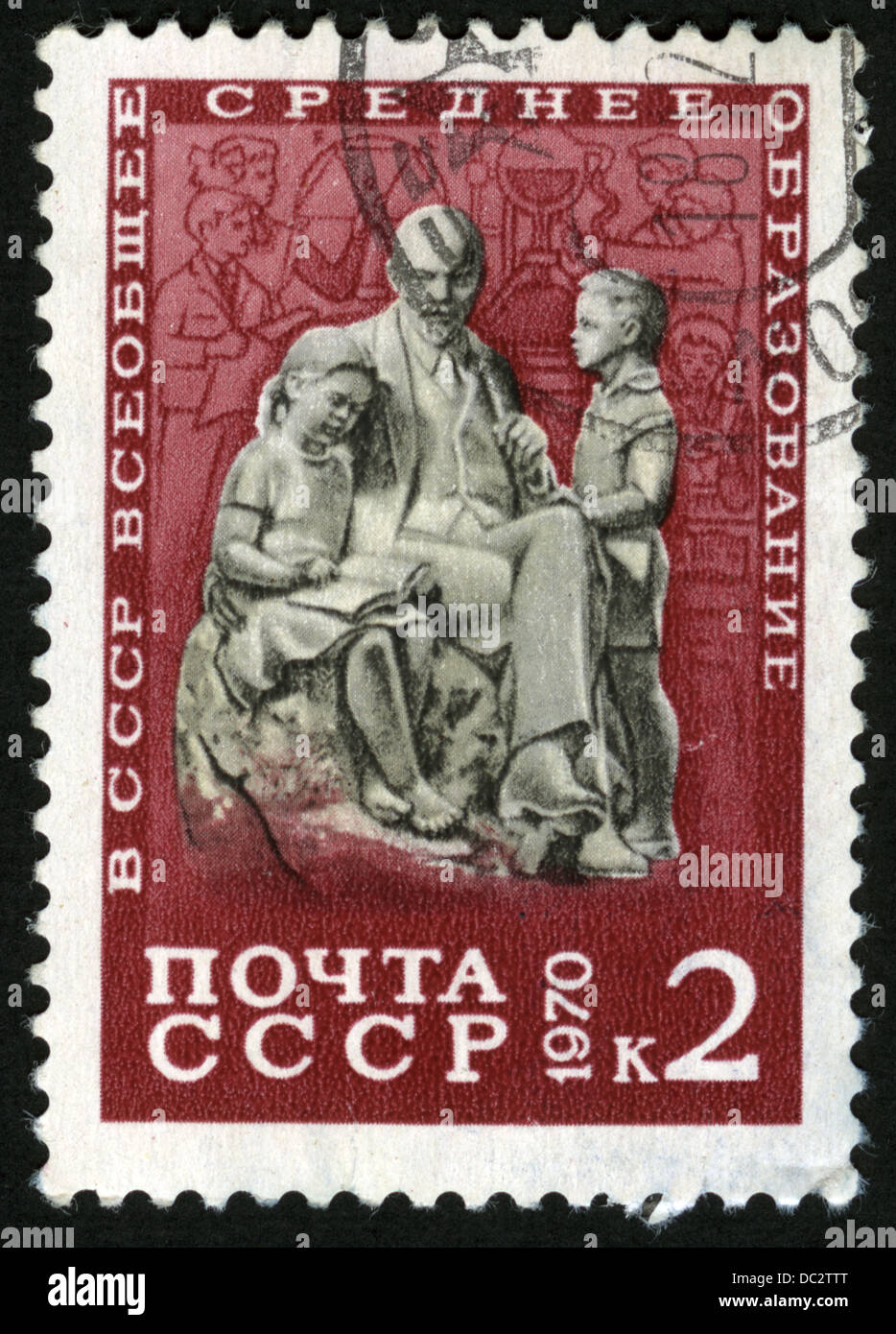 Urss,post mark,timbro, l'arte,nell'URSS, universale dell'istruzione secondaria, 1970,scultura, Lenin e bambini Foto Stock