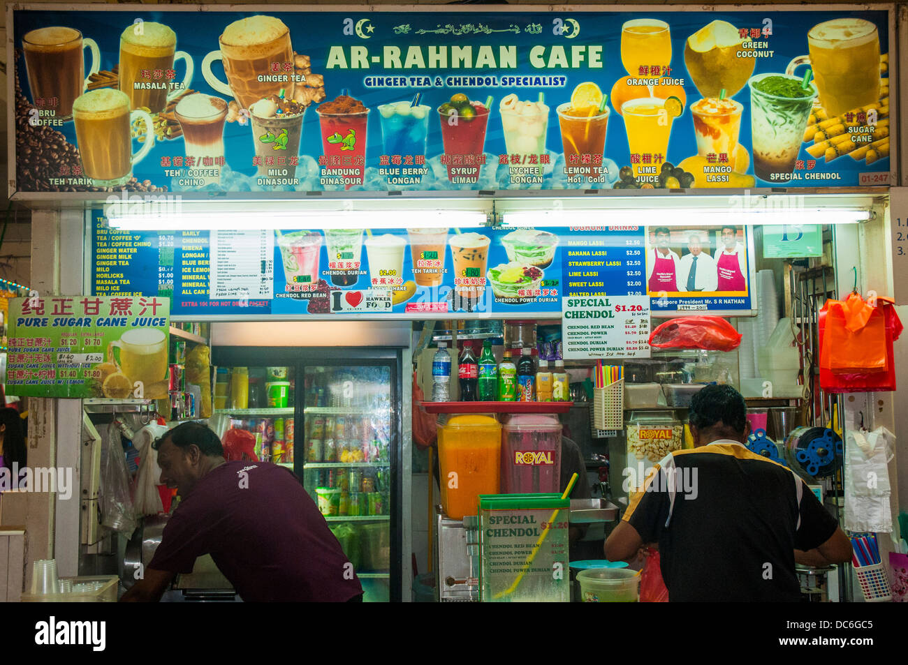 Centro Hawker Food bancarelle del mercato Tekka sulla Serangoon Road, Little India Foto Stock