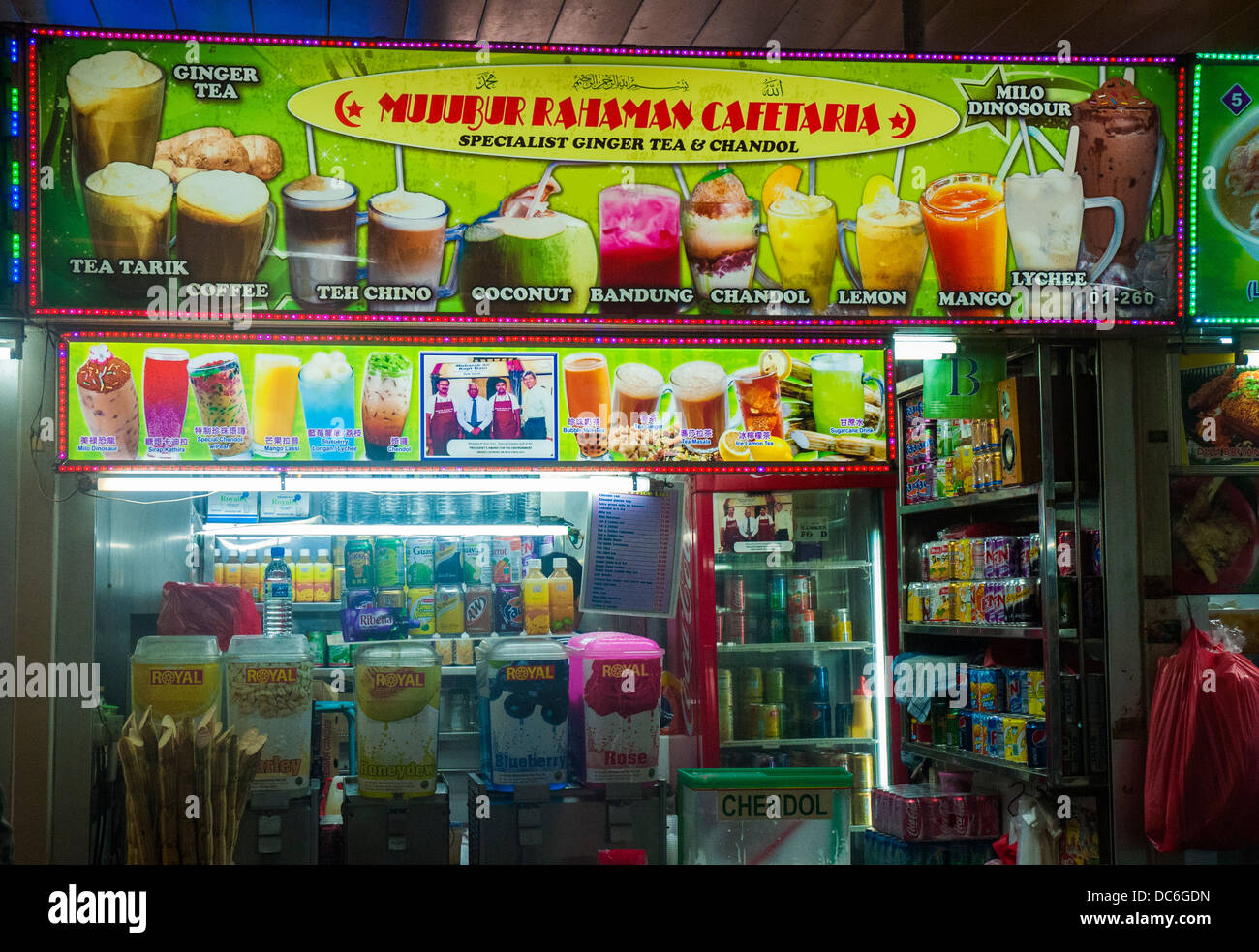 Centro Hawker Food bancarelle del mercato Tekka sulla Serangoon Road, Little India Foto Stock