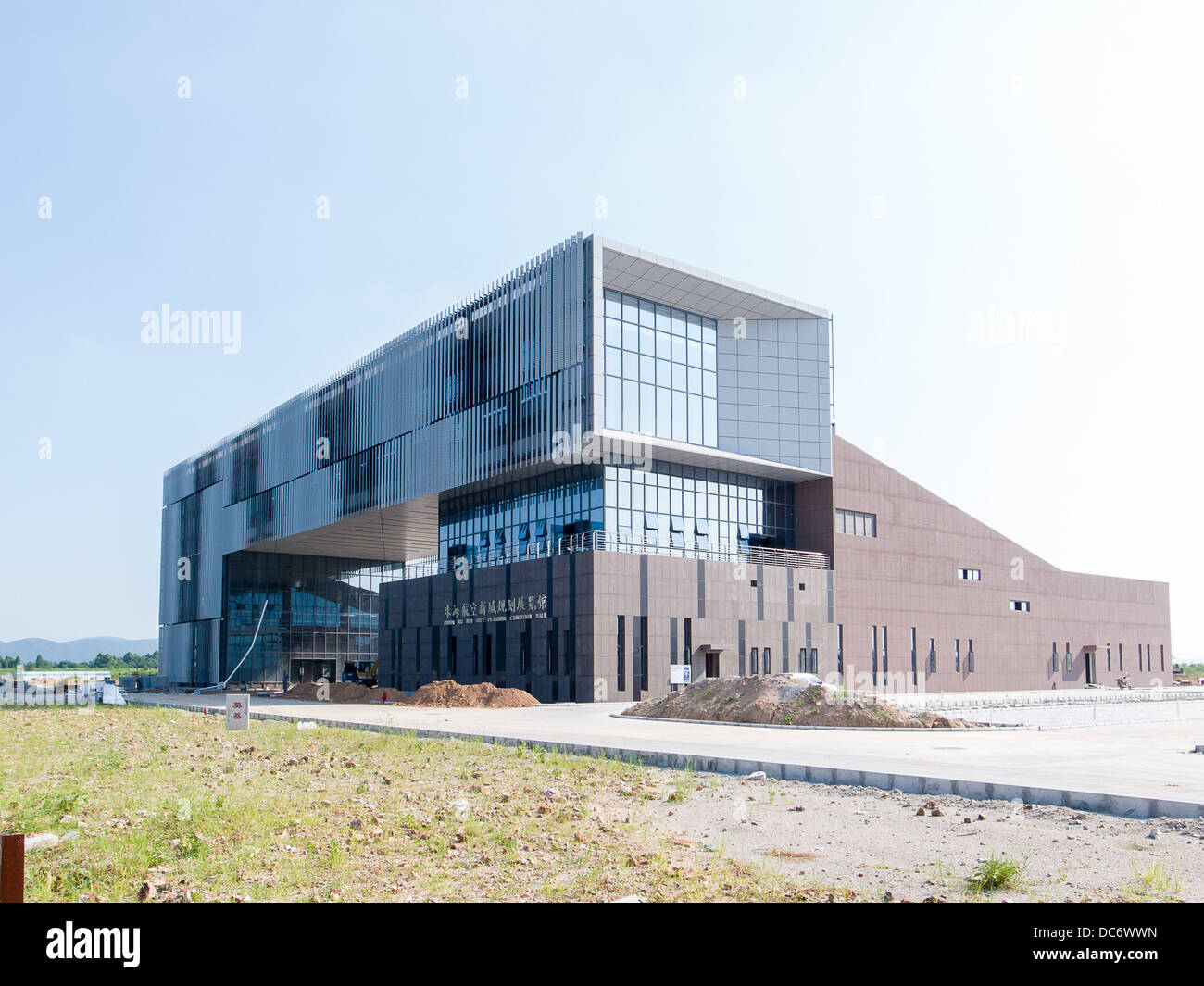 Zhuhai Aria Nuova pianificazione della città al centro esposizioni jinwan Foto Stock