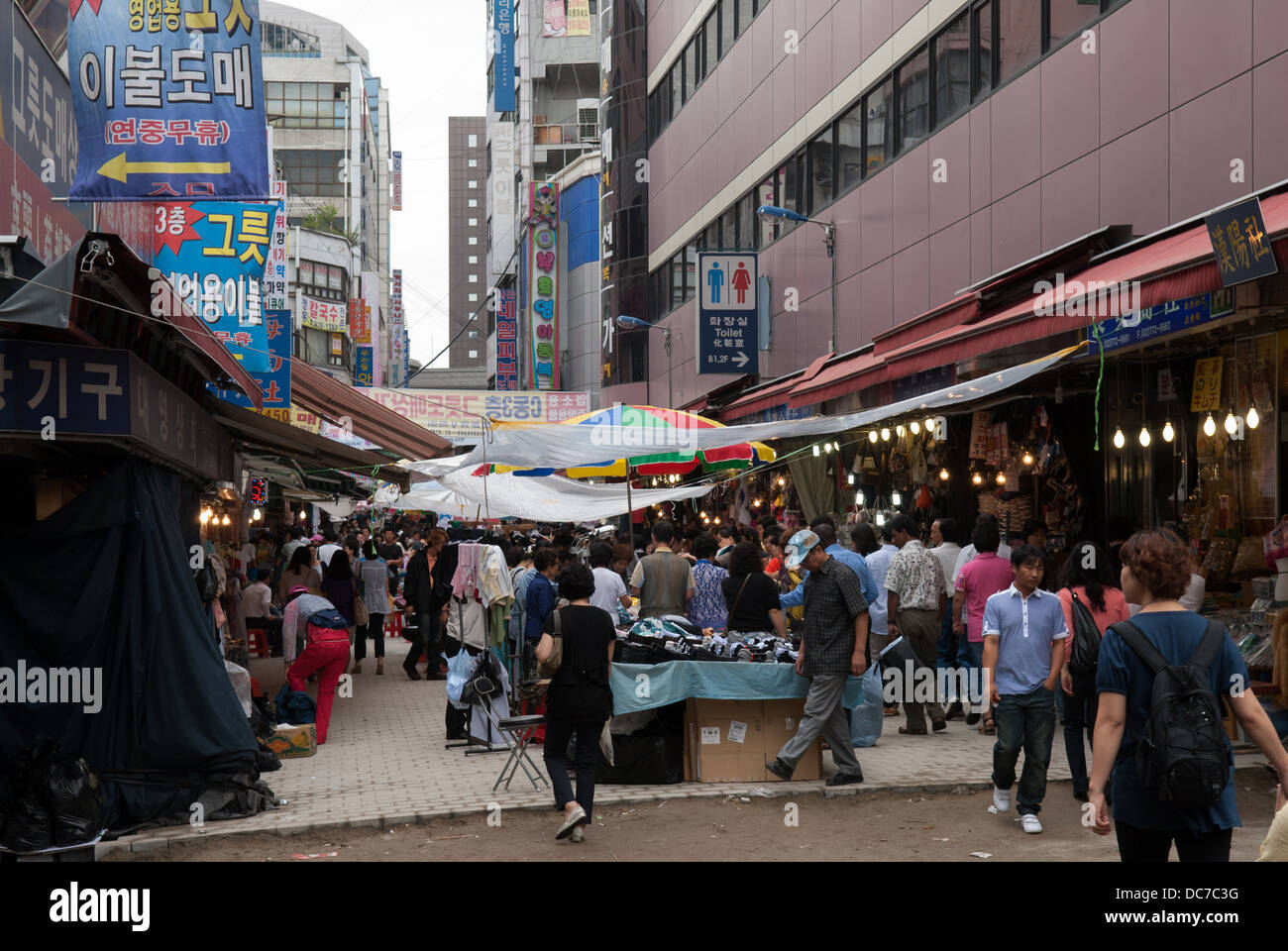 Mercato di Namdaemun area, Seul, in Corea. Foto Stock