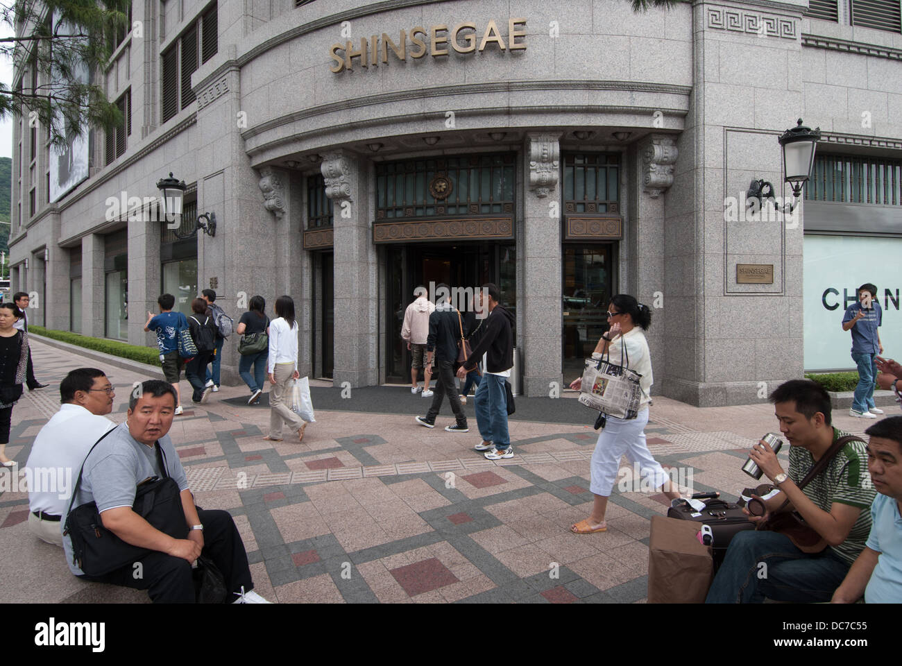 Shinsegae department store, Seoul, Corea del Sud. Foto Stock