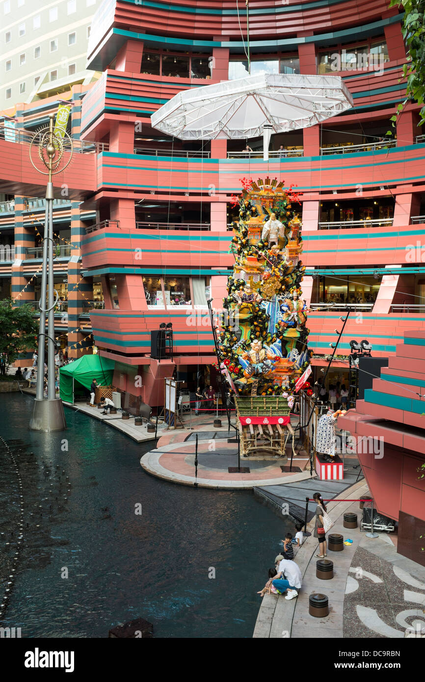 Canal City shopping centre Fukuoka Giappone Foto Stock