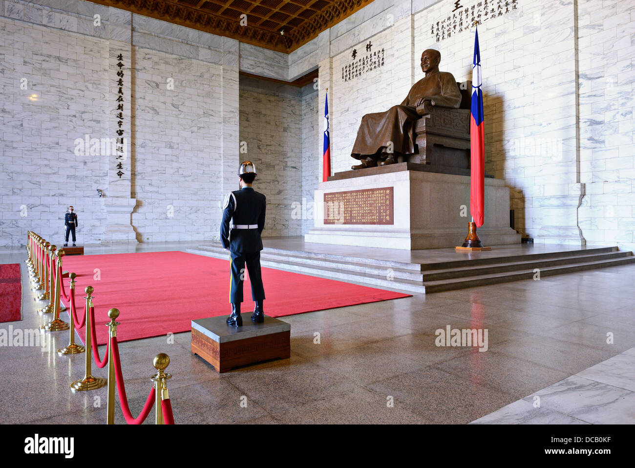 Chiang Kai-Shek Memorial in Taipei, Taiwan. Foto Stock