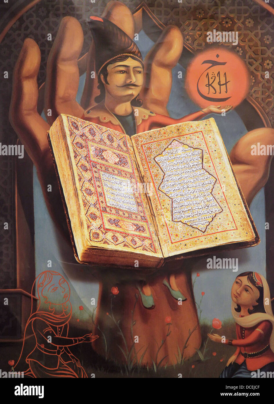 Arte islamica persiana del 1799, Iran: Un dipinto di un uomo che regge un Corano illuminato, messo contro una mano gigante e tradizionali motivi geometrici. Foto Stock