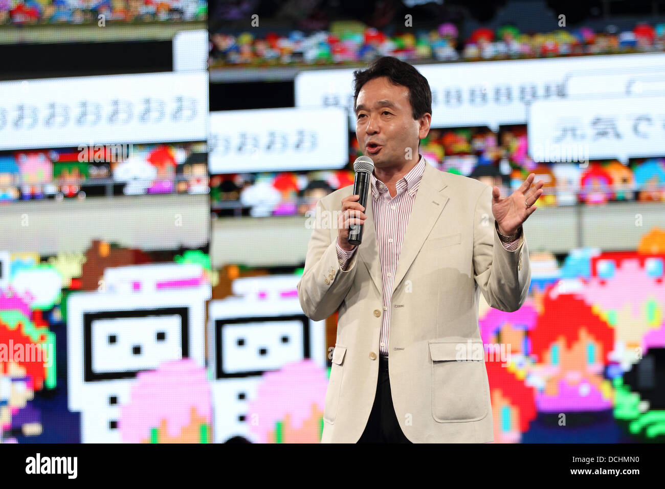 Tokyo, Giappone - 15 Agosto 2013 : Inoue Kazuhiko, un giornalista militare, ha pronunciato un discorso per il 68esimo anniversario della fine della II Guerra Mondiale su online video-streaming service Nico Nico Douga il 15 agosto 2013. © Motoo Naka/AFLO/Alamy Live News Foto Stock