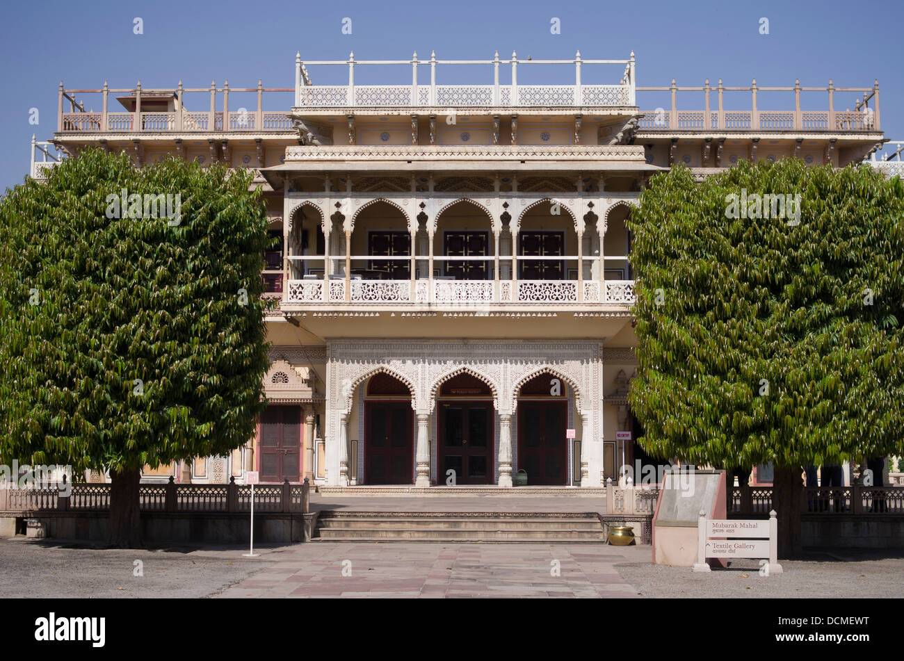 Mubarak Mahal Receptin Hall / Museo al City Palace - Jaipur, Rajasthan, India Foto Stock
