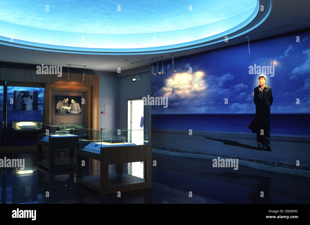 Interno di Mao Zedong memorial hall nella città di Shaoshan in cui Mao Zedong o di Mao Tse-tung noto anche come il Presidente Mao è nato e ha trascorso la sua infanzia situato sulla metà orientale e Hunan la metà nord di Xiangtan in Cina Foto Stock