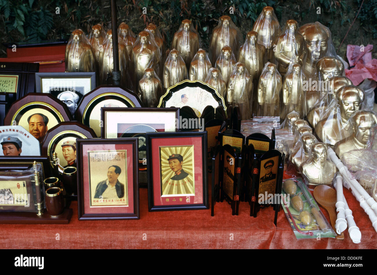 Mao Memorabilia negozio di souvenir nel villaggio di Shaoshan nella provincia del Hunan Cina Foto Stock