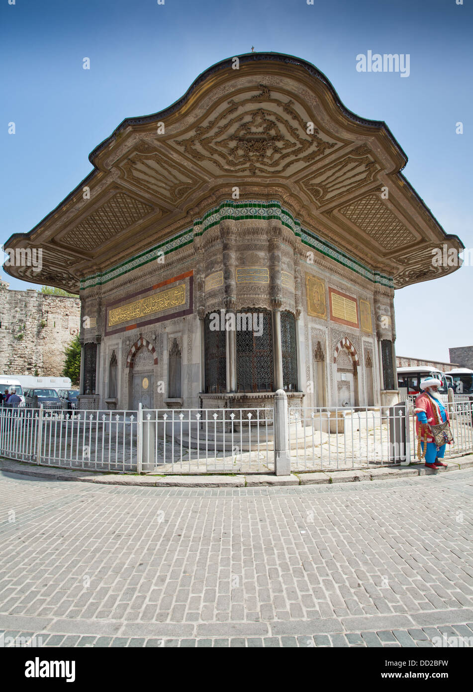 Ahmet II Fontana, il palazzo di Topkapi ad Istanbul in Turchia. Foto Stock