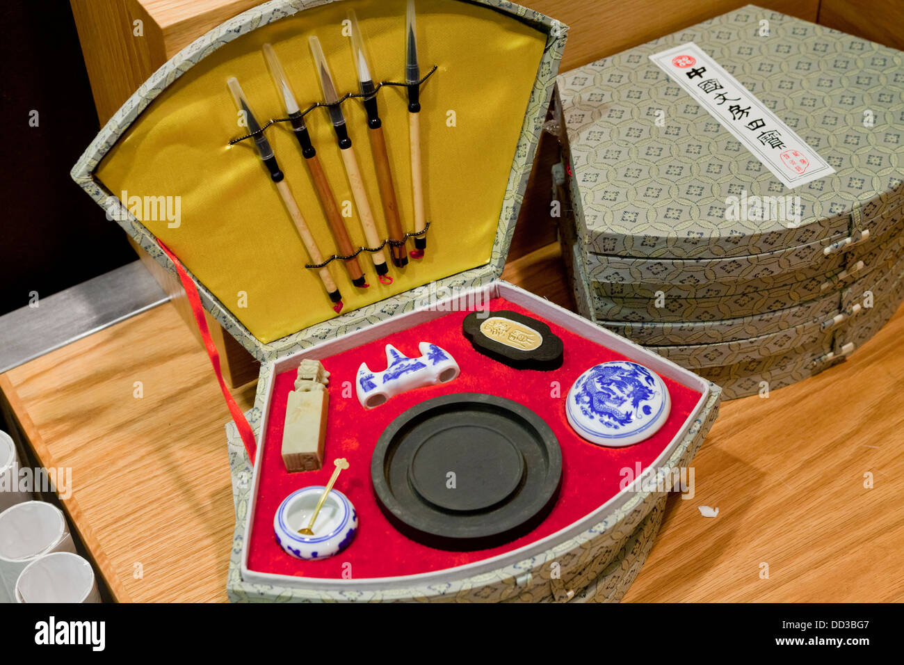 La calligrafia cinese pennello e set di inchiostro Foto Stock