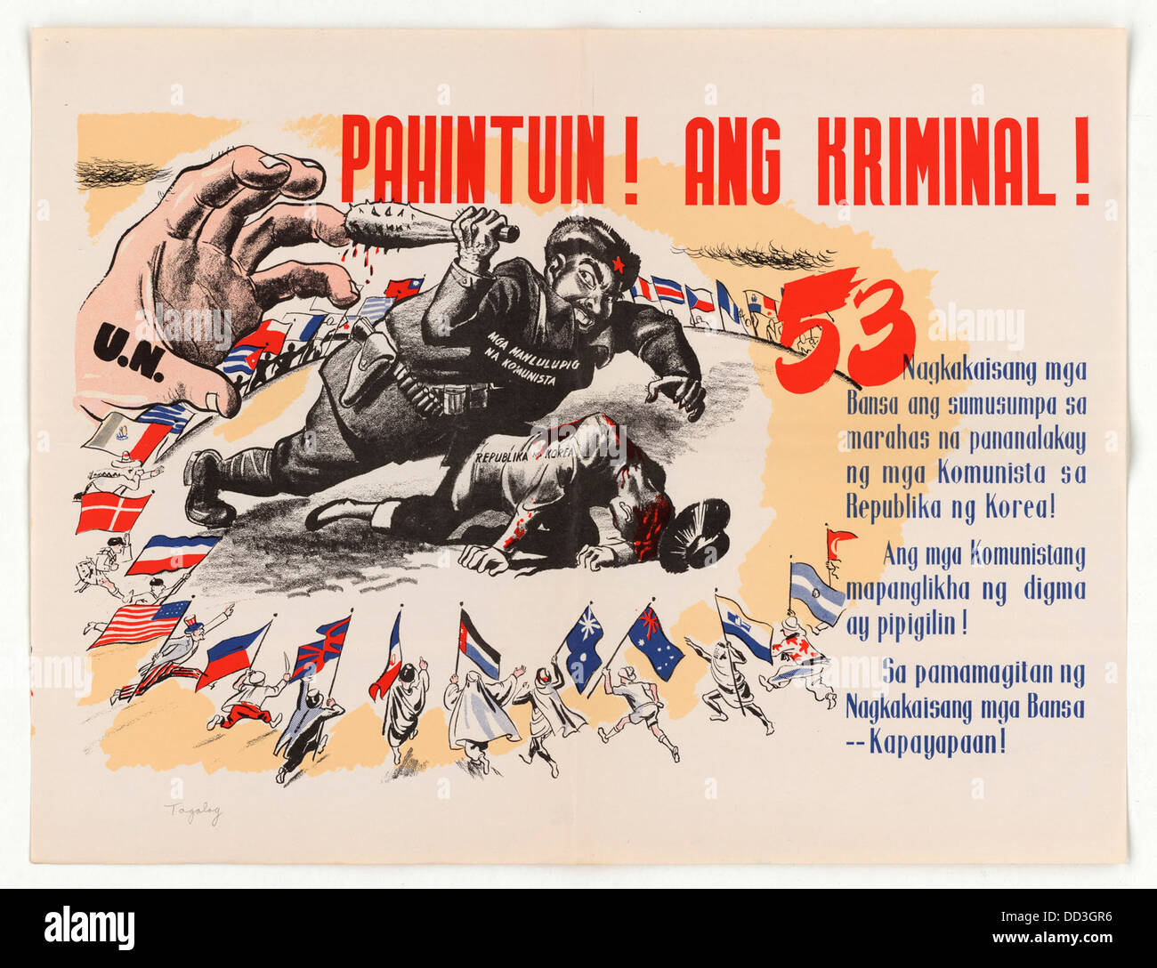 Un messaggio di pubblica sicurezza che esorta i cittadini ad agire contro la criminalità e a sostenere gli sforzi di sicurezza della comunità. Foto Stock