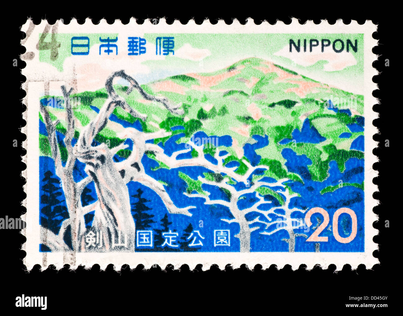 Francobollo dal Giappone raffiguranti Mt. Tsurugi (rilasciata per il Mt. Tsurugi quasi-national park). Foto Stock