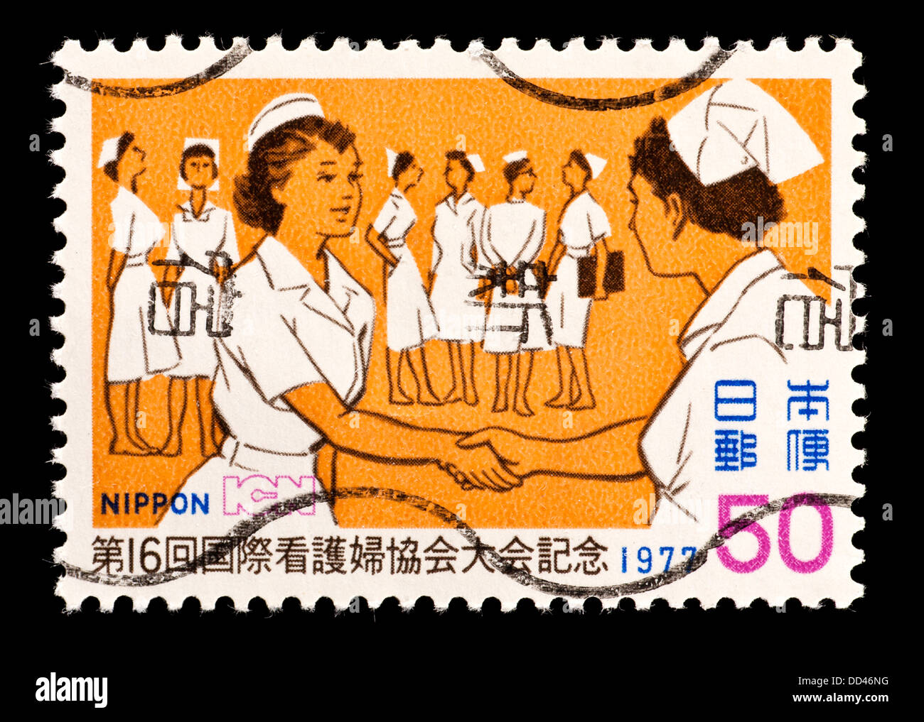Francobollo dal Giappone raffiguranti infermieri. Foto Stock