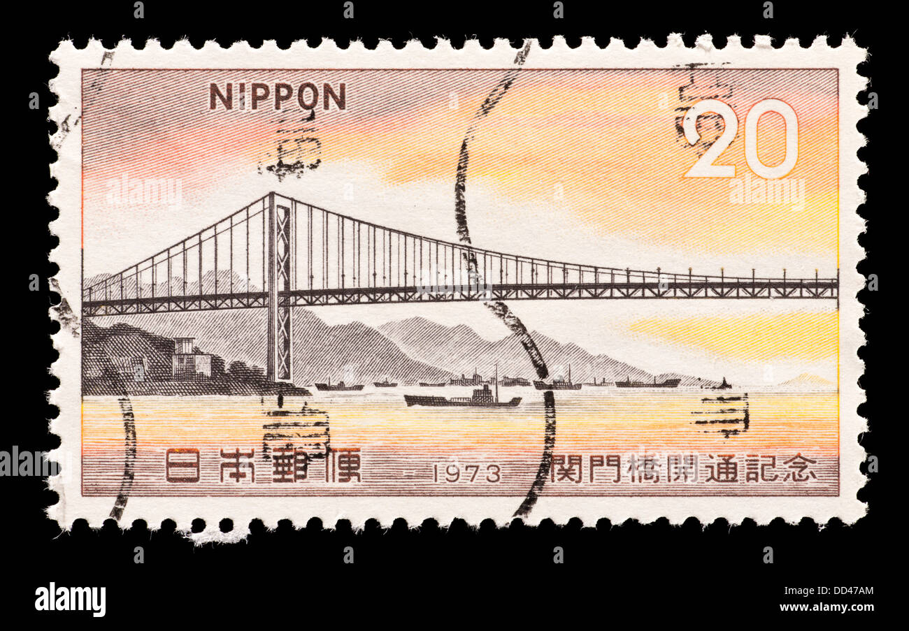 Francobollo dal Giappone raffiguranti Kan Mon ponte che collega Honshu e Kyushu. Foto Stock