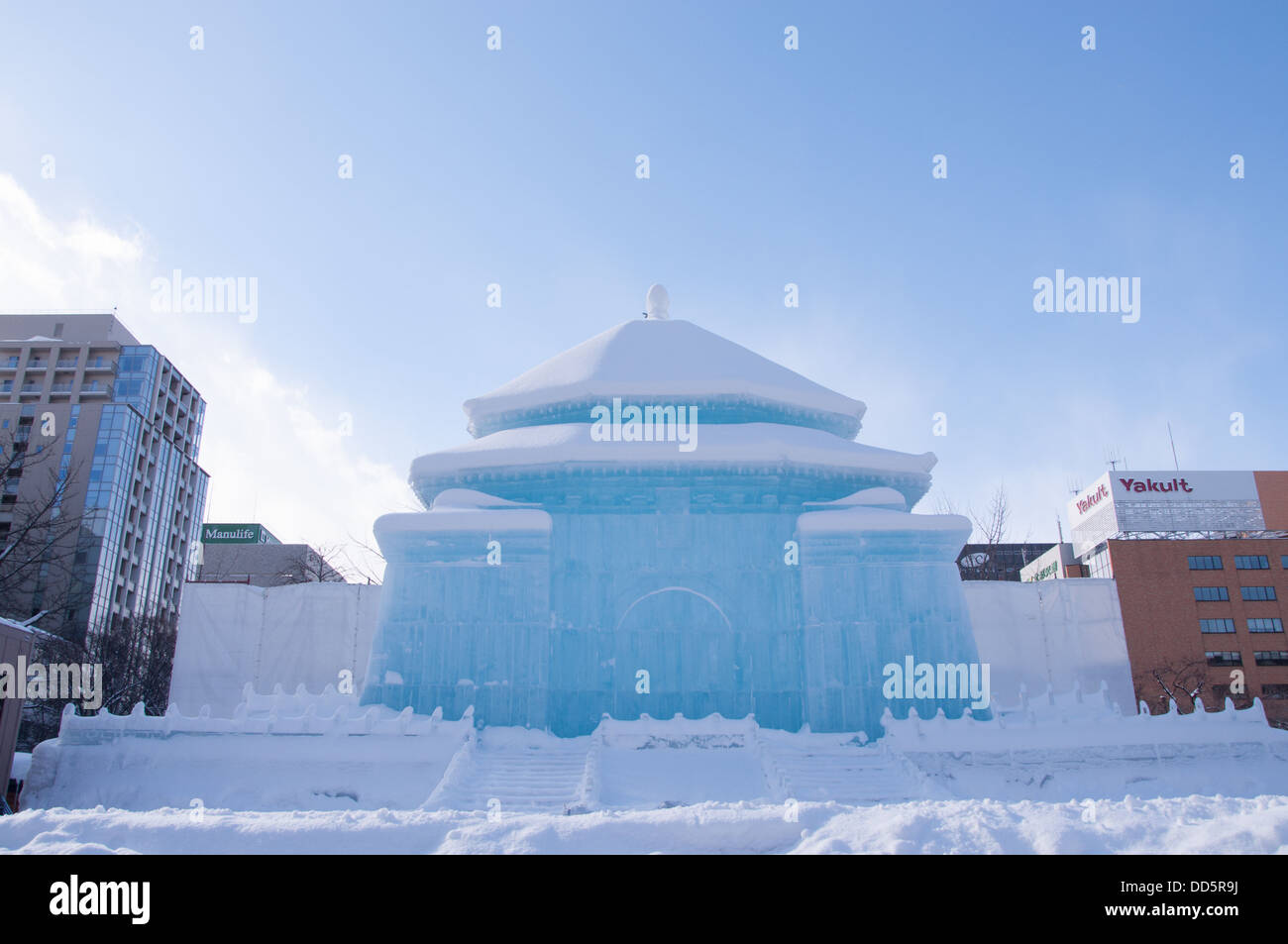Il National Chiang Kai-shek Memorial Hall, Sapporo Snow Festival 2013 Foto Stock