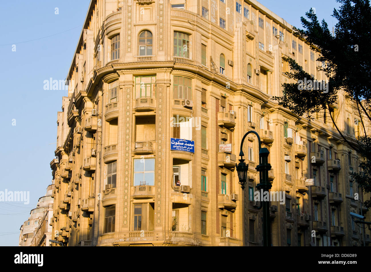 Un retro edificio nel centro cittadino del Cairo Foto Stock