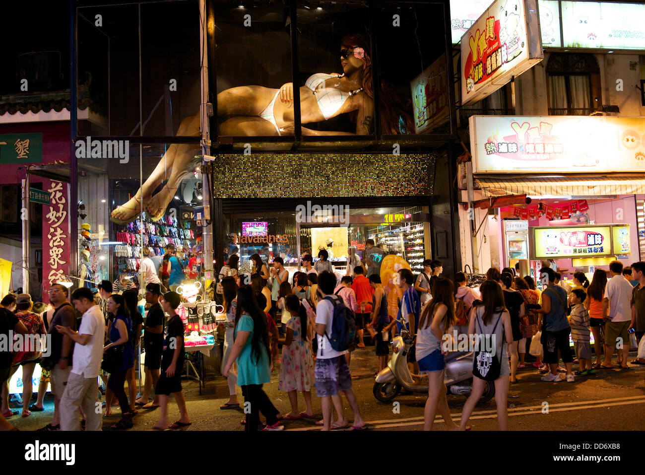 In Kenting Taiwan è una popolare località balneare popolare tra la gente del posto e turisti. Foto Stock